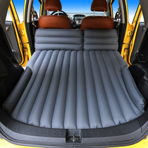 AB dream ark multi-function car inflatable bed Car trunk sleeping pad Car interior and rear flocking Oxford cloth bed