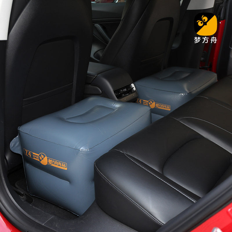 Z4 Dream square boat SUV on-board inflatable bed with backseat inflatable stool Car gap padded cushion car deity