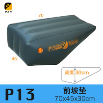 Dream ark car leveling when the bed with booster pad front seat flat cushion air cushion bed car supplies P13