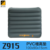 Z9 dream ark car trunk booster pad car inflatable bed car back seat air cushion bed Rear mattress artifact