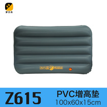 Dream ark SUV car inflatable bed with reserve compartment booster pad Rear compartment inflatable pad Self-driving tour car supplies Z6