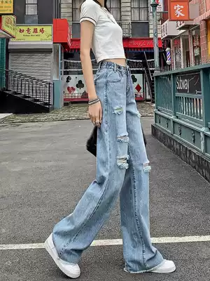 CanaryKiss jeans broken hole Women summer 2021 New High waist straight loose wool edge wide leg mopping pants