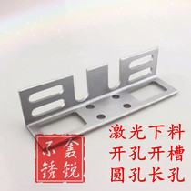 304 stainless steel angle steel 40 * 40 * 4316L310S angle iron angle iron manufacturer direct direct cutting