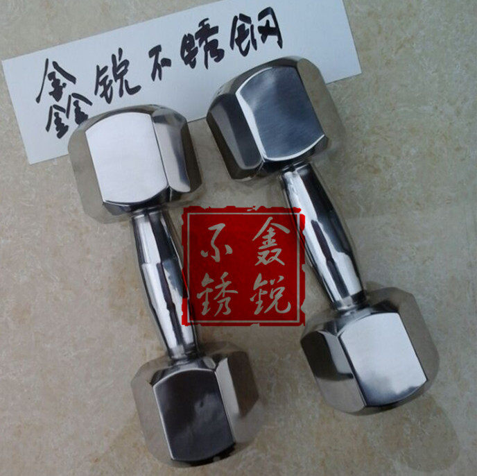 Authentic stainless steel 304 dumbbell stainless steel dumbbell pure stainless steel custom dumbbell never rust