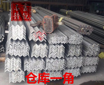 Authentic 304 stainless steel angle steel 25 * 25 * 3 angle iron angle iron manufacturer direct direct cutting