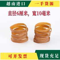 Other Brand New Vietnam Imports No Oil Wide Rubber Ring Coarse Hair Accessories Oak Leather Fascia Price 6CM cm