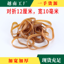 Brand new hairpin Other Vietnamese original Imported Hair Accessories Cuffs Strap Wide Gluten Rubber Ring Bull Native Glue