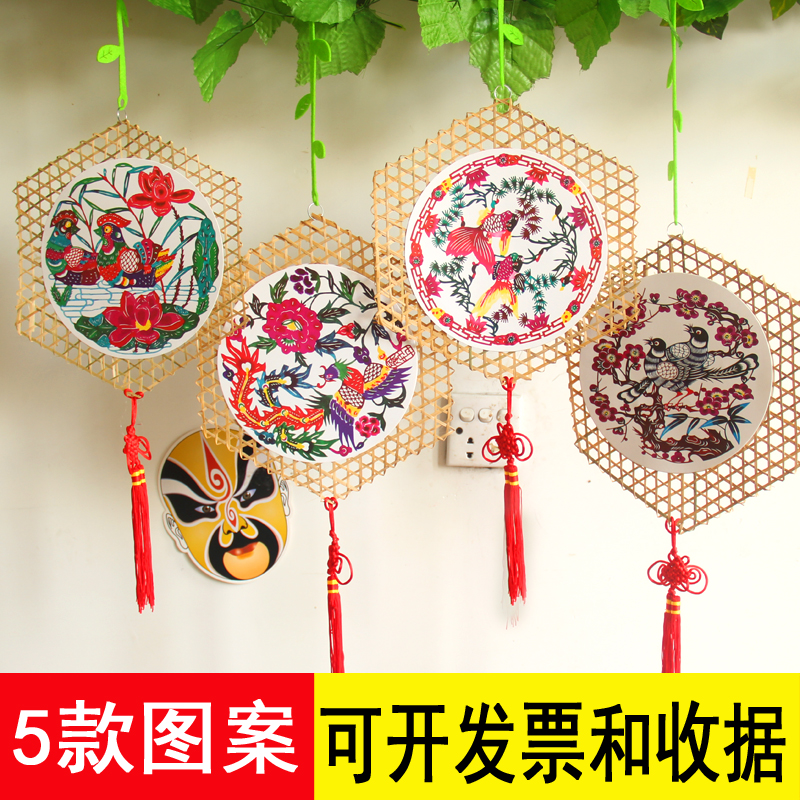 Usd 4 11 Nursery Decorations Hanging Ornaments Chandelier Creative Nursery Decorations Hanging Ornaments Chandelier Creative Classrooms Hall Decoration Materials Diy Bamboo National Folk Wind