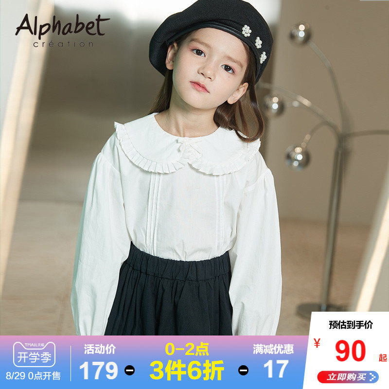 2022 spring and autumn new girls' shirts, medium and large children's clothing, long-sleeved doll-collar cotton tops, foreign fashionable shirts