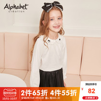 2021 spring and autumn girls long sleeve white T-shirt big childrens fashion jacket foreign style fashionable cotton base shirt