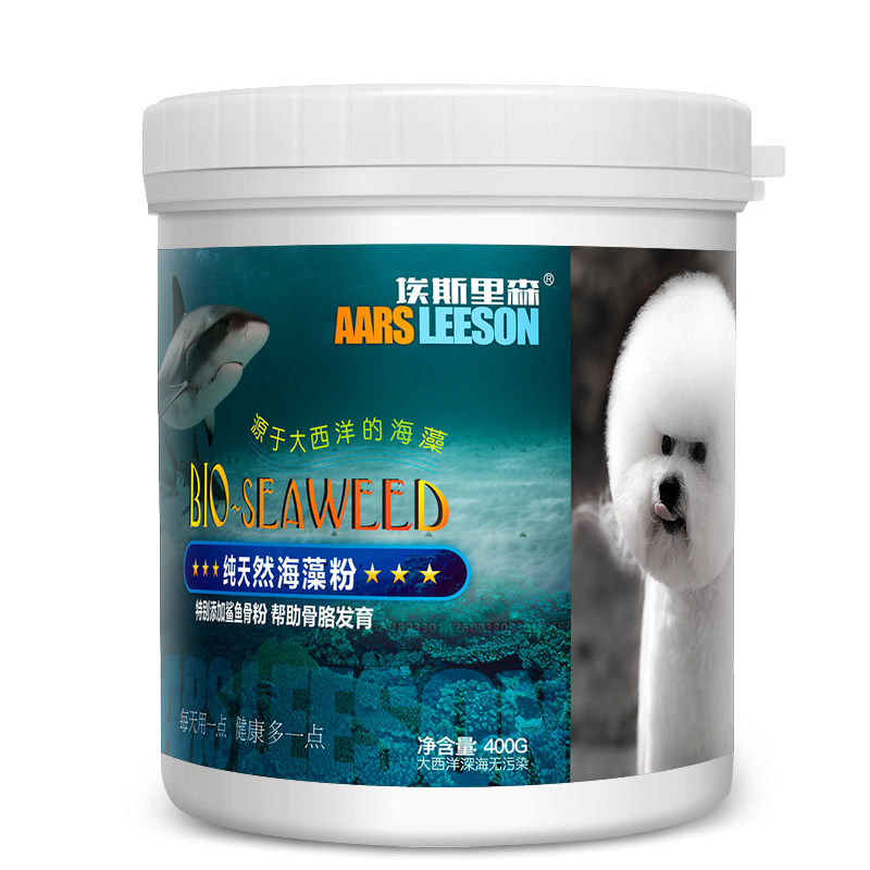 埃斯里森天然冻海海藻鲨鱼骨粉美毛祛泪痕壮骨二合一营养400G
