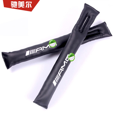 Mercedes new E - Class seat crack C - Class A200L C260L E300L GLC leak - proof interior products