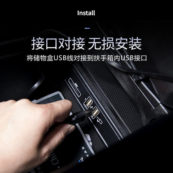 适用奔驰新C级无线充电器 C200L GLC260中控扶手箱储物盒快充
