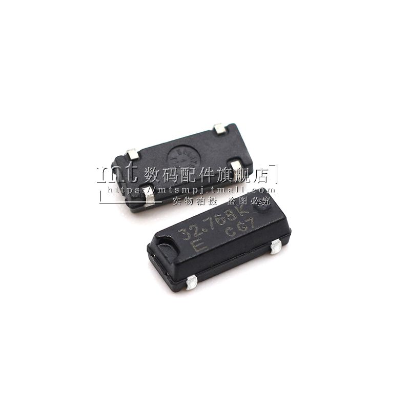 MC-306 32 768K SMD4 foot Passive crystal vibration 32 768KHZ 3 2*8MM 12 5PF