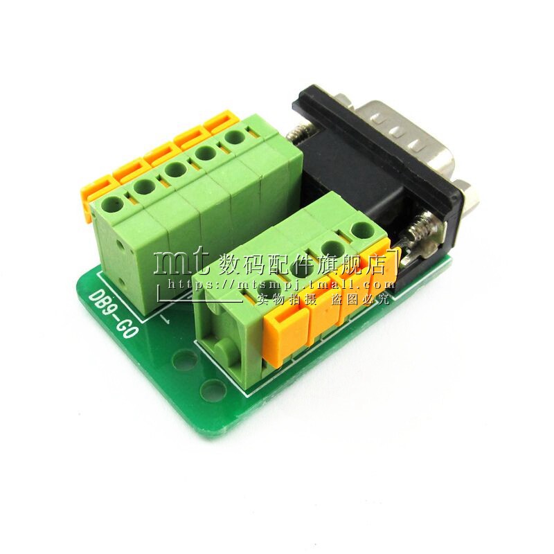 (MT) DR9 DB9-G0 DB9 turn terminal Rivet type card line type male turn terminal