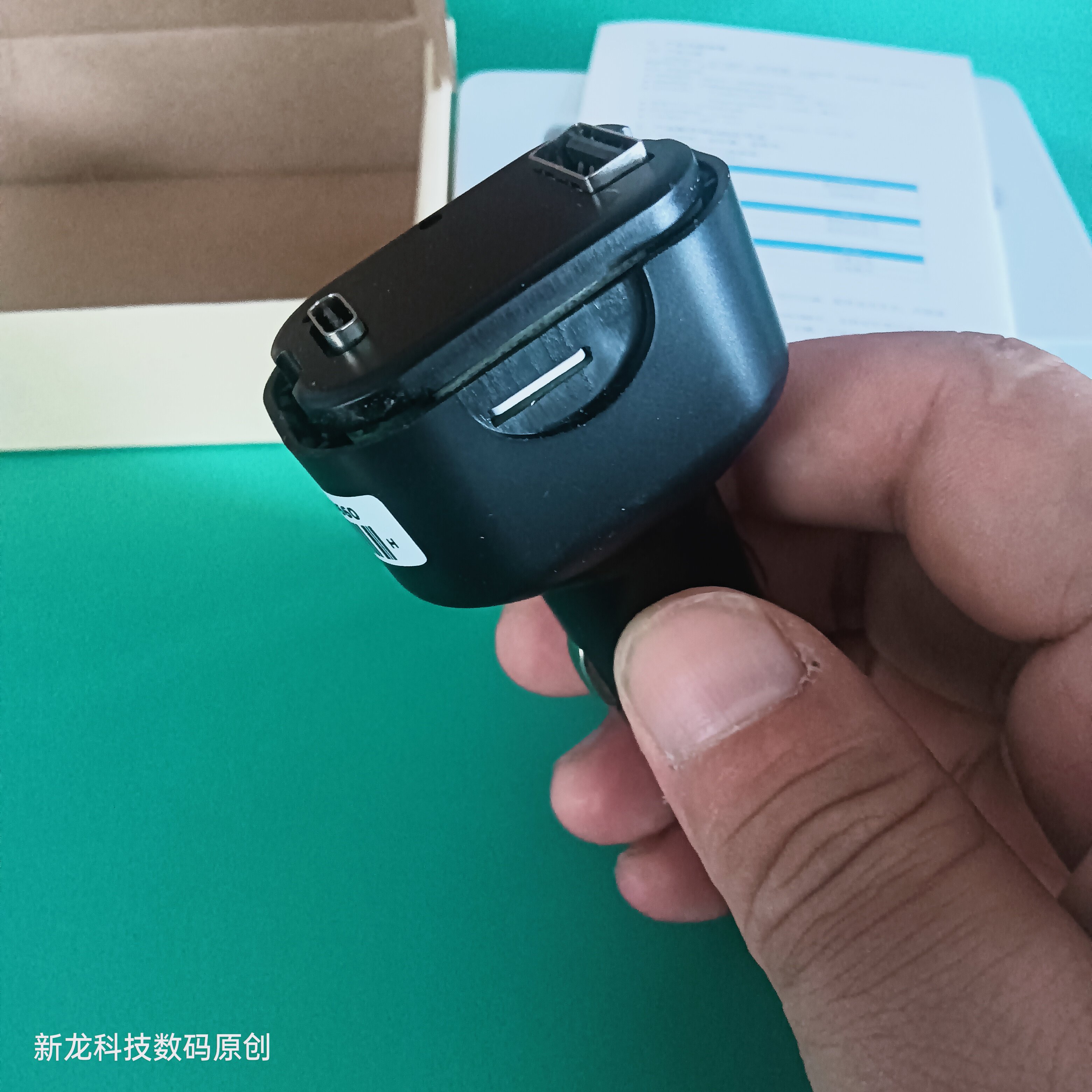 图片[23]-新龙数码科技D6定位器5G汽车专用车充点烟器接口永不断电集合车充电和车定位功能与一体-问财神游戏网|NS大气层模拟器整合PC电脑一键安装|switch游戏MOD金手指免费下载|游戏存档下载|