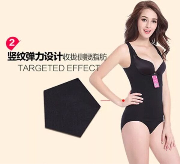 Corset amincissant M.L - Ref 693035 Image 14