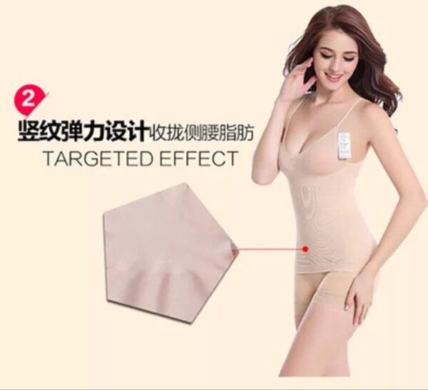 Corset amincissant M.L - Ref 693035 Image 11