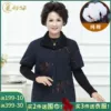 Товары от 曼都华旗舰店