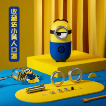 Lingmei German lamy 21 years global minion joint limited edition pen gift box cartoon student practice calligraphy gift