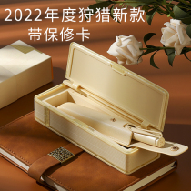 Lingmei lamy fountain pen 2022 signature pen limited edition gift box hunter strawberry red cream white high-end gift