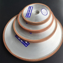 Flat-shaped gold steel grinding wheel diamond grinding wheel resin alloy steel grinding wheel P100 125150180200