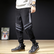 Hong Kong Boomer Spring Autumn Season Heavy Knit Sports Acropolis Sweatpants Mens Day Family Taste Loose Big Code Youth Bungling Pants