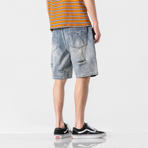 Hong Kong Boomer Personality Making Old Denim Shorts Mens Day Department 100 Hitch Loose Casual Breaking Hole Straight Barrel Tooling 50% Pants