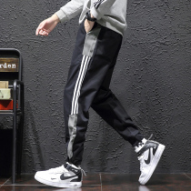 Hong Kong Tide Card Spring Fall New Splicing Casual Pants Mens Korean Edition Youth Sports Drawing Rope Bunch Foot Tooling Pants