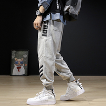 Hong Kong Tide Cards Splicing Spring Autumn Season Grey Sports Sweatpants Men Loose Big Code Trendy Casual Bunches Harun Pants