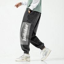 Hong Kong Tidal Card Collage printed beamline Jeans Mens Day Department 100 hitch Gats Loose Big Code Kharen Pants Long Pants Man