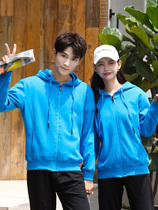 Hooded zipper sweatshirt custom printed logo customized autumn and winter class reunion group work uniform jacket