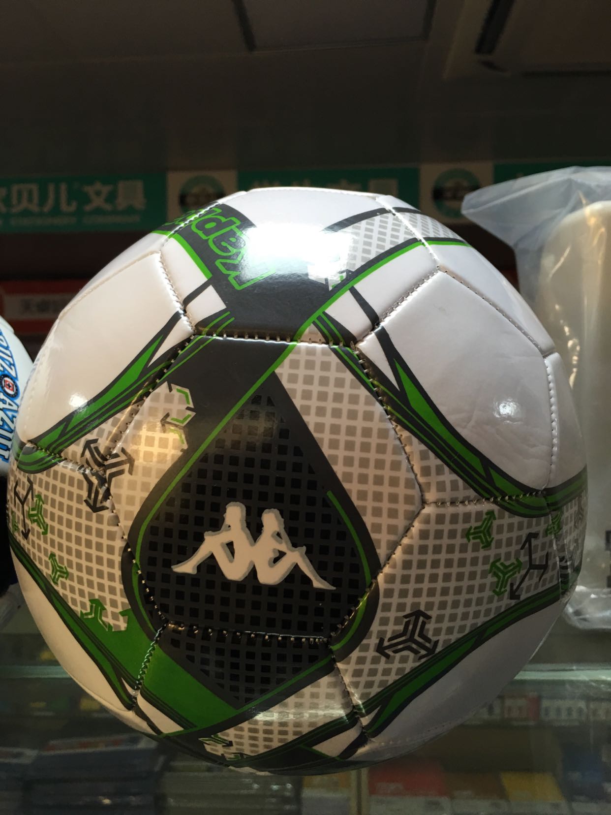 Ballon de foot - Ref 7285 Image 8