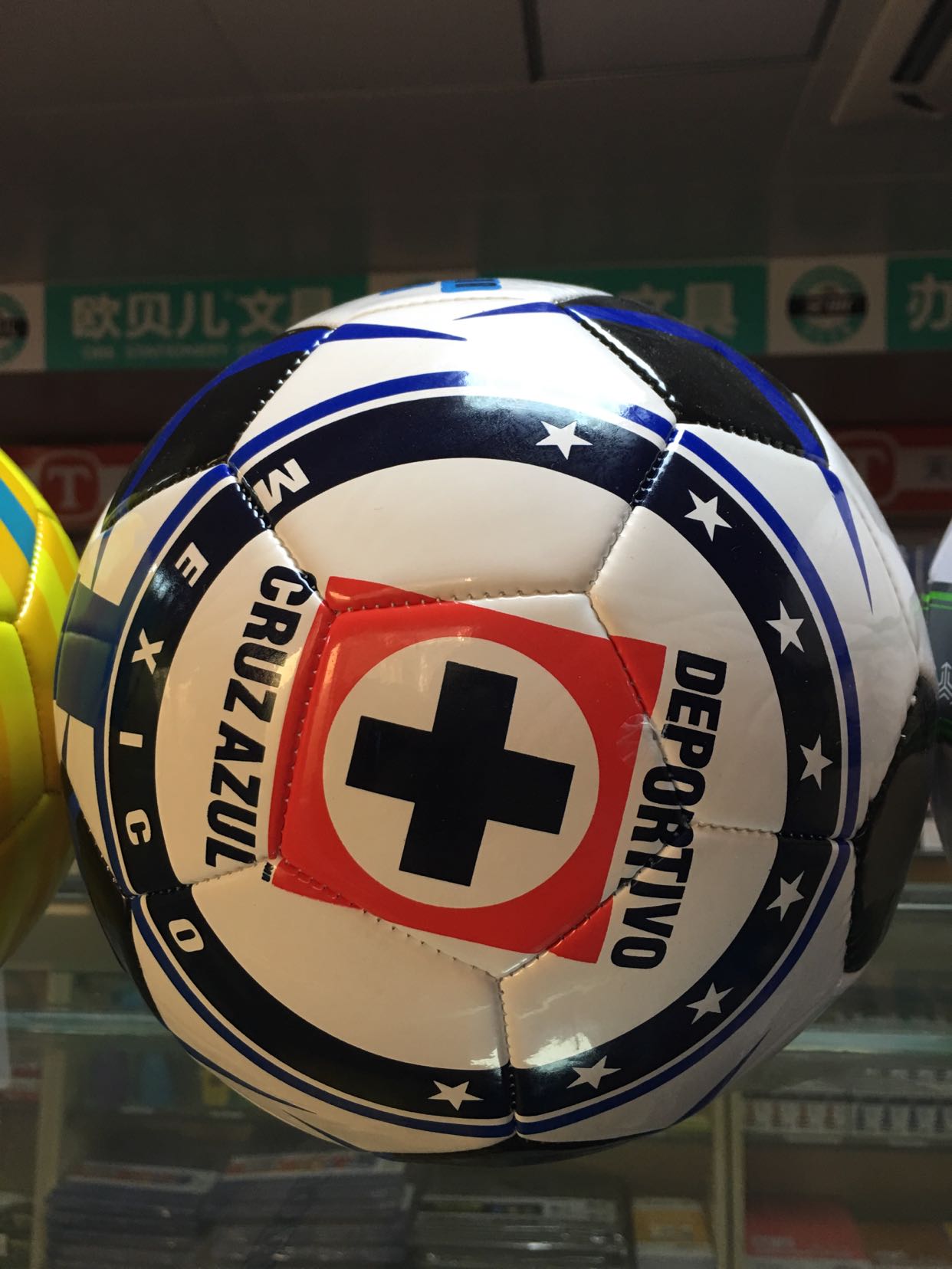 Ballon de foot - Ref 7285 Image 7