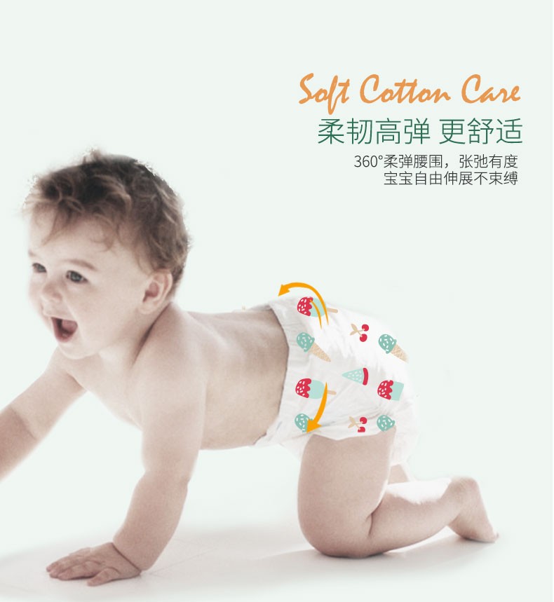 Tã giấy BEABA siêu mỏng cho bé mùa hè mềm mại S / M / L / XL tã khô thoáng mát - Tã / quần Lala / tã giấy tả hipgig
