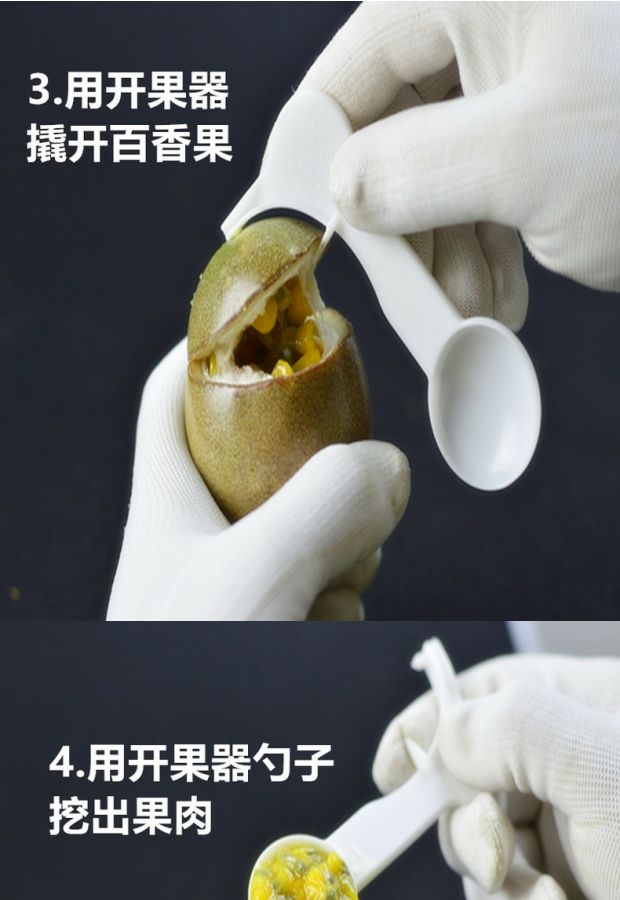 Đam mê trái cây mở trái đào công cụ dao trái cây mở trái cây mở độc lập đóng gói nhà bếp tách tạo tác chảo chống dính cao cấp
