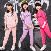 Childrens clothing girls  autumn suit 2021 new childrens autumn two-piece set little girl sports suit big childrens clothes