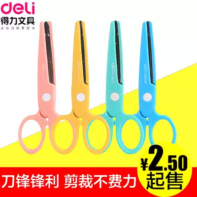 Deli children's safety scissors 6023 small kindergarten hand scissors scissors student rounded art scissors