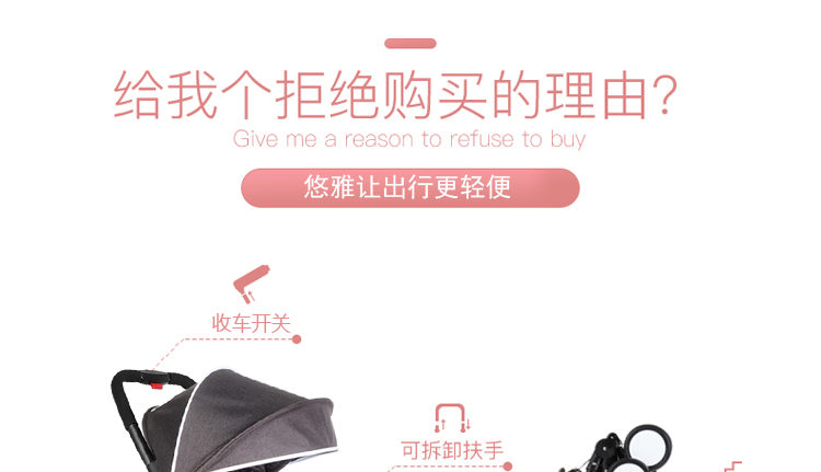 Youya yoya quý tộc xe đẩy trẻ em siêu nhẹ ô nhỏ sơ sinh có thể ngồi trên xe đẩy có thể lên - Xe đẩy / Đi bộ xe đẩy đôi cho bé