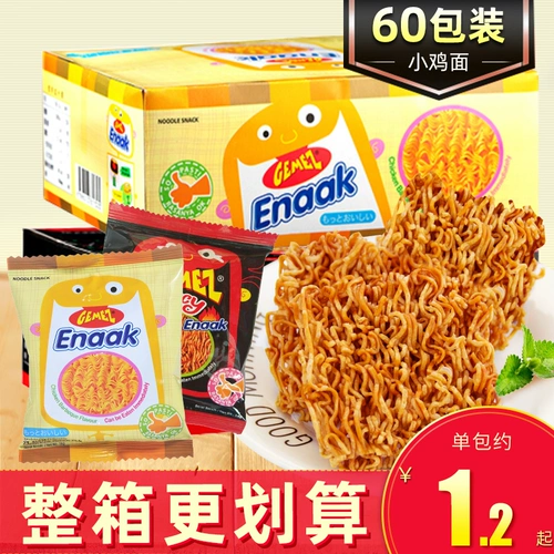 GEMEZ Импортировано из Индонезии, сухая куриная лапша enaak, сухая лапша, сухая лапша из целых коробок, лапша, закуски интернет-знаменитостей, закуски, еда для отдыха.