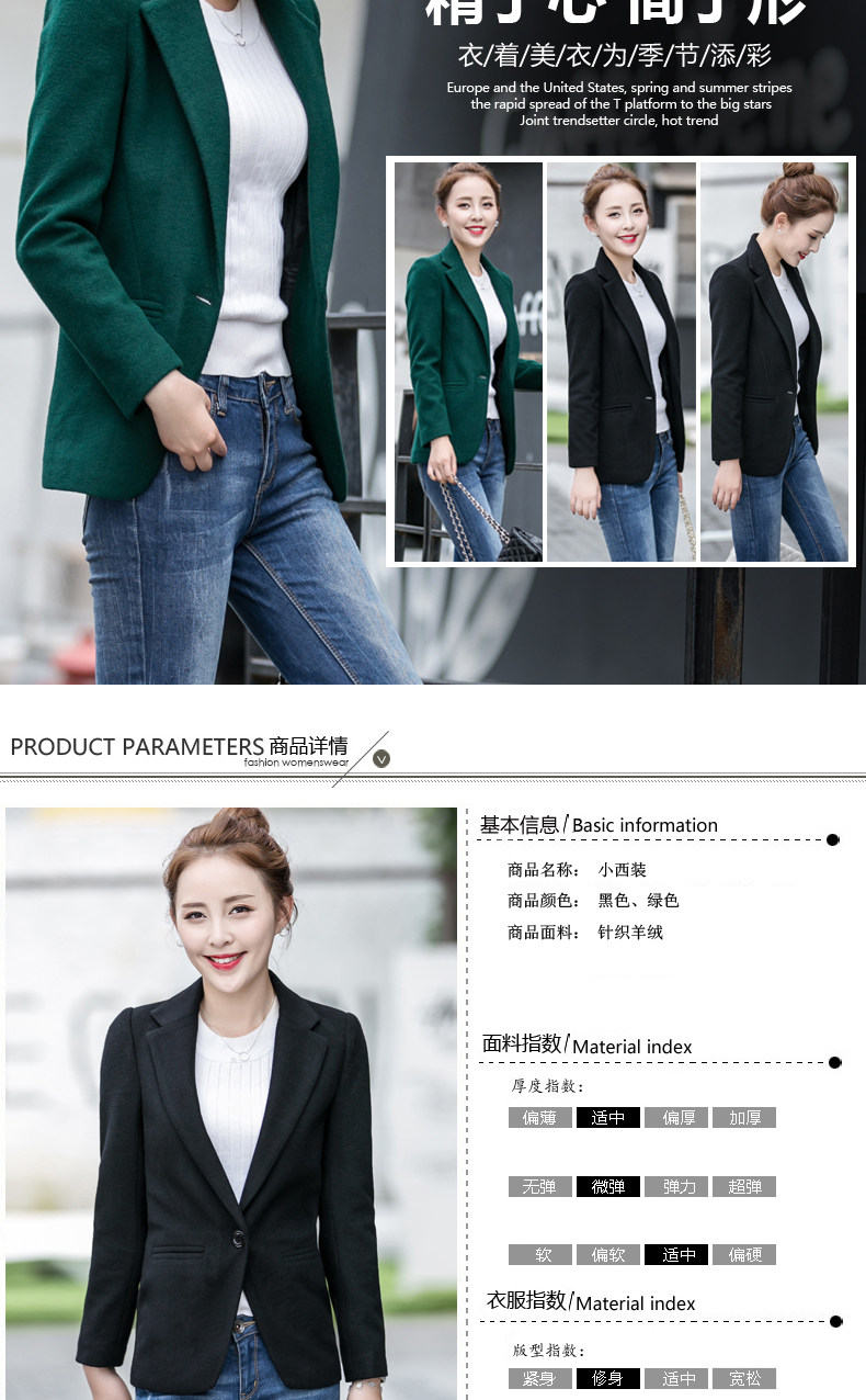 Veste pour femme - Ref 3219192 Image 9