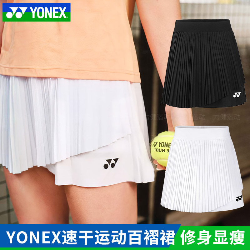 2024年新作 YONEX ヨネックス バドミントンウェア レディース スポーツショートスカート 速乾プリーツスカート テニススカート 220113