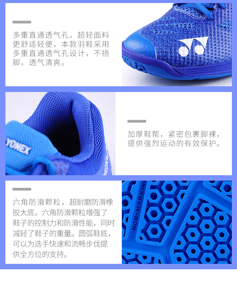 Giày cầu lông A3MEX chính hãng YONEX Yonex Nam và nữ siêu nhẹ ba thế hệ Li Zongwei A3LEX - Giày cầu lông giày thể thao puma
