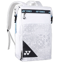 YONEX Yonex badminton bag BA249 sports bag national fashion yy backpack men and women backpack