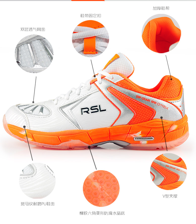 SF RSL Giày cầu lông rồng sư tử châu Á Giày nam giày thể thao tennis 2018 mới 0115X giày tập gym nam