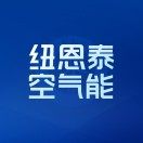 纽恩泰旗舰店的LOGO