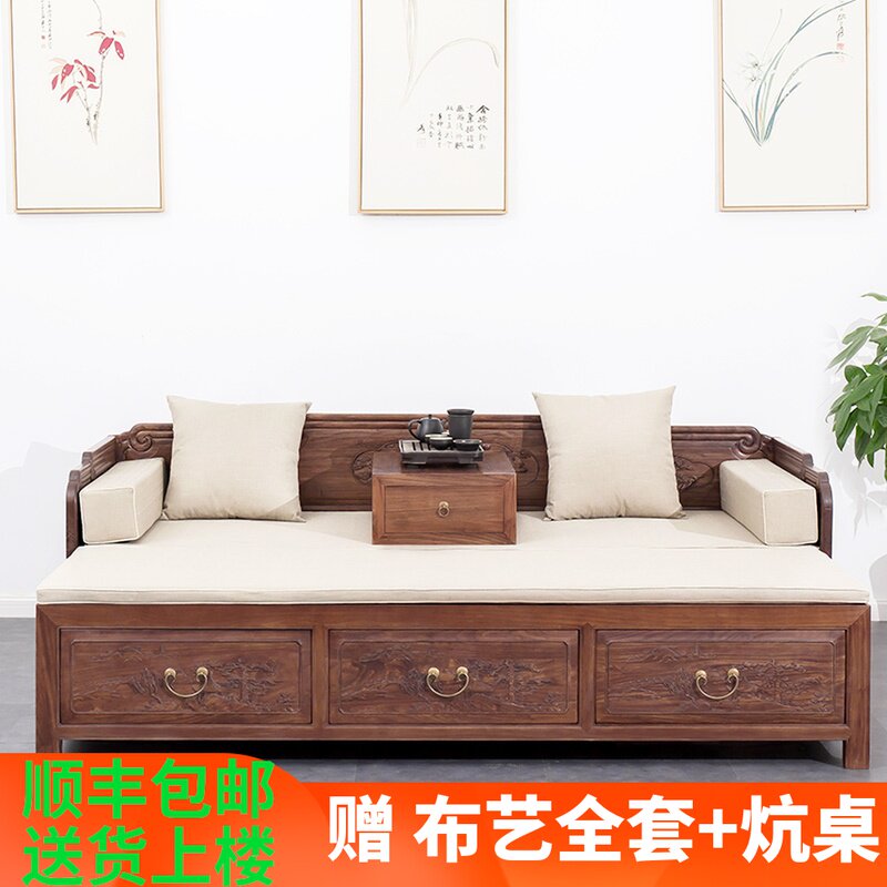 Solid wood new Chinese-style Luohan bed antique carved box storage drawer Luohan bed collapsed old elm push-pull telescopic bed