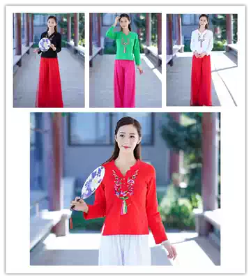 Classical square clothing dance clothing national style women's cotton embroidered long-sleeved classical dance clothing long-sleeved Hanfu dance clothing