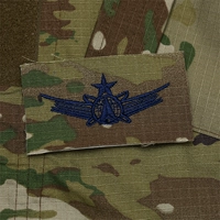 Оператор промежуточной космической армии