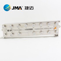 Temmai SB-14FZ Dispenser Closed-circuit Digital Electrical Line of Sight 1 minute 14 Branching Out 14 Out of dispenser